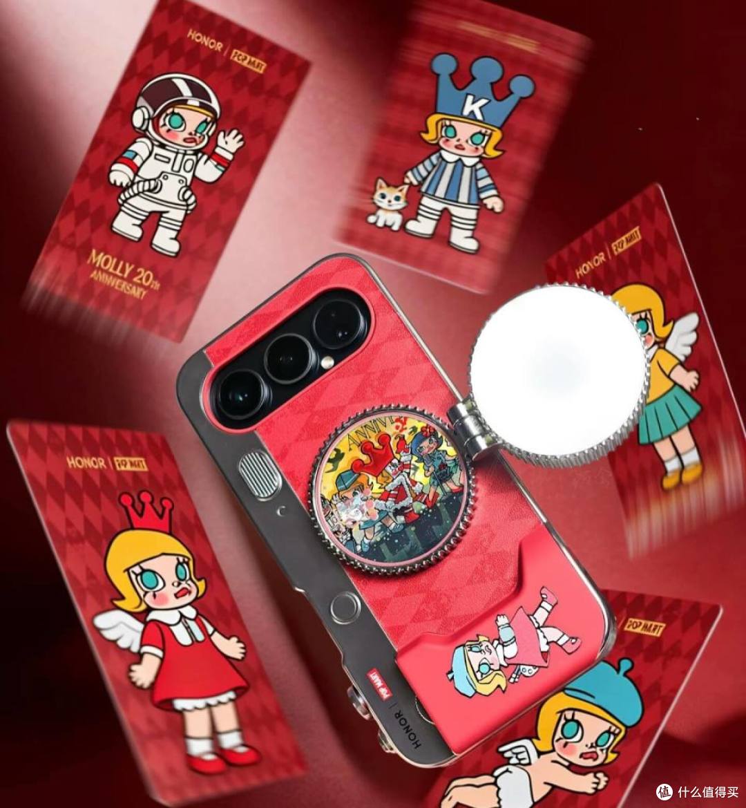荣耀悄然开卖“新机”,16GB+512GB+8000mAh,国补后售价更亲民了