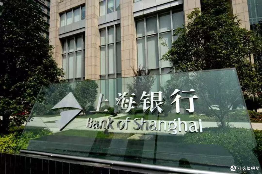 惊现神卡:送240立减金,13%出境返现