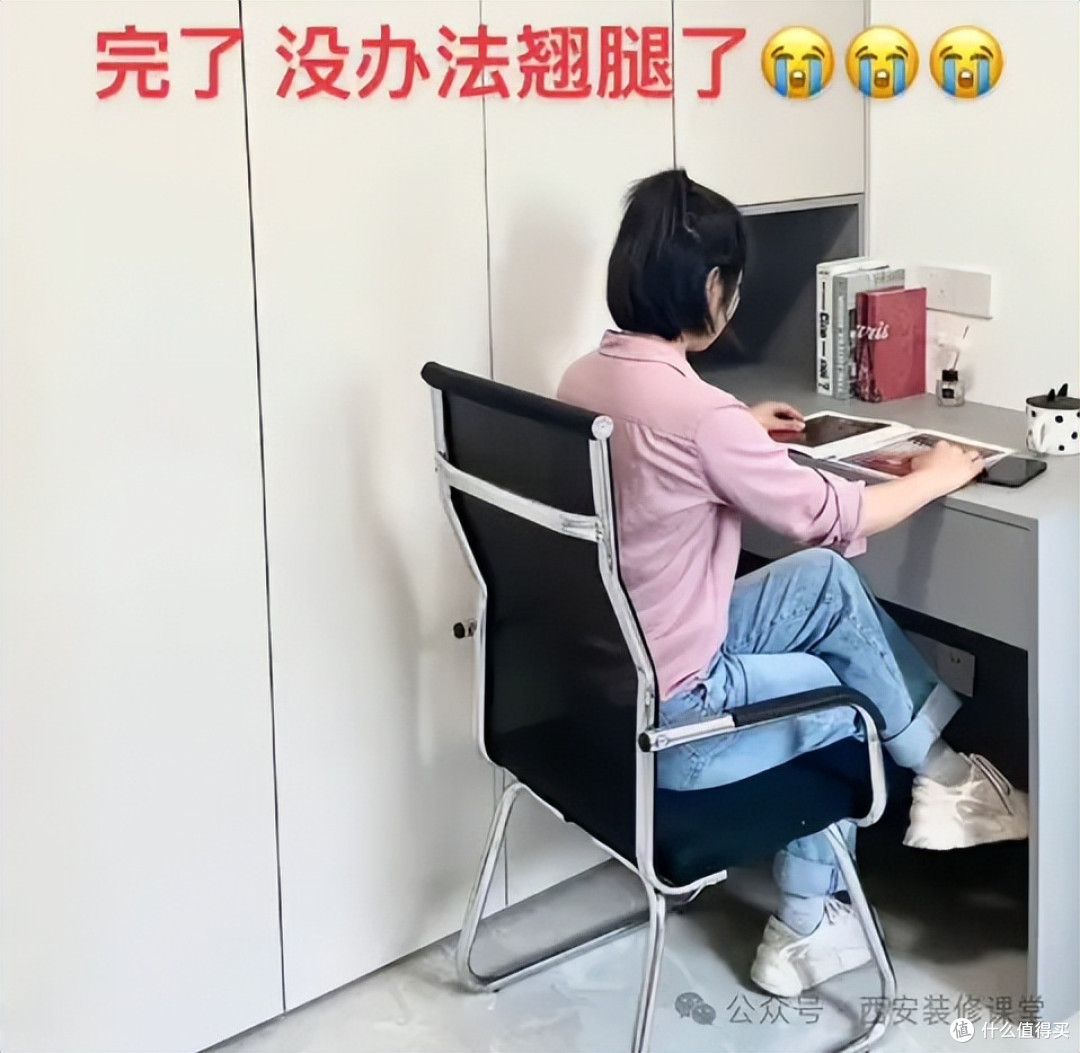 含泪总结装修后才知道的“200个真相”!我家就中了50条!