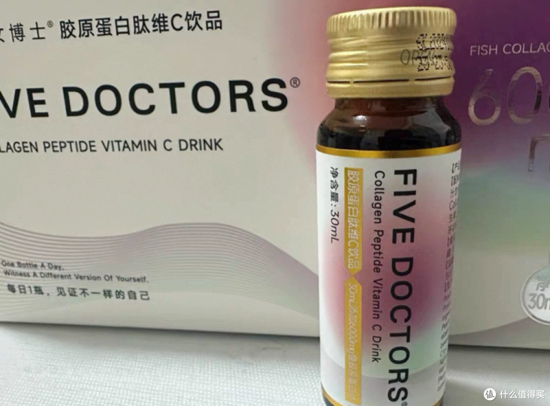 哺乳期能喝胶原蛋白肽吗？五个女博士的如何？