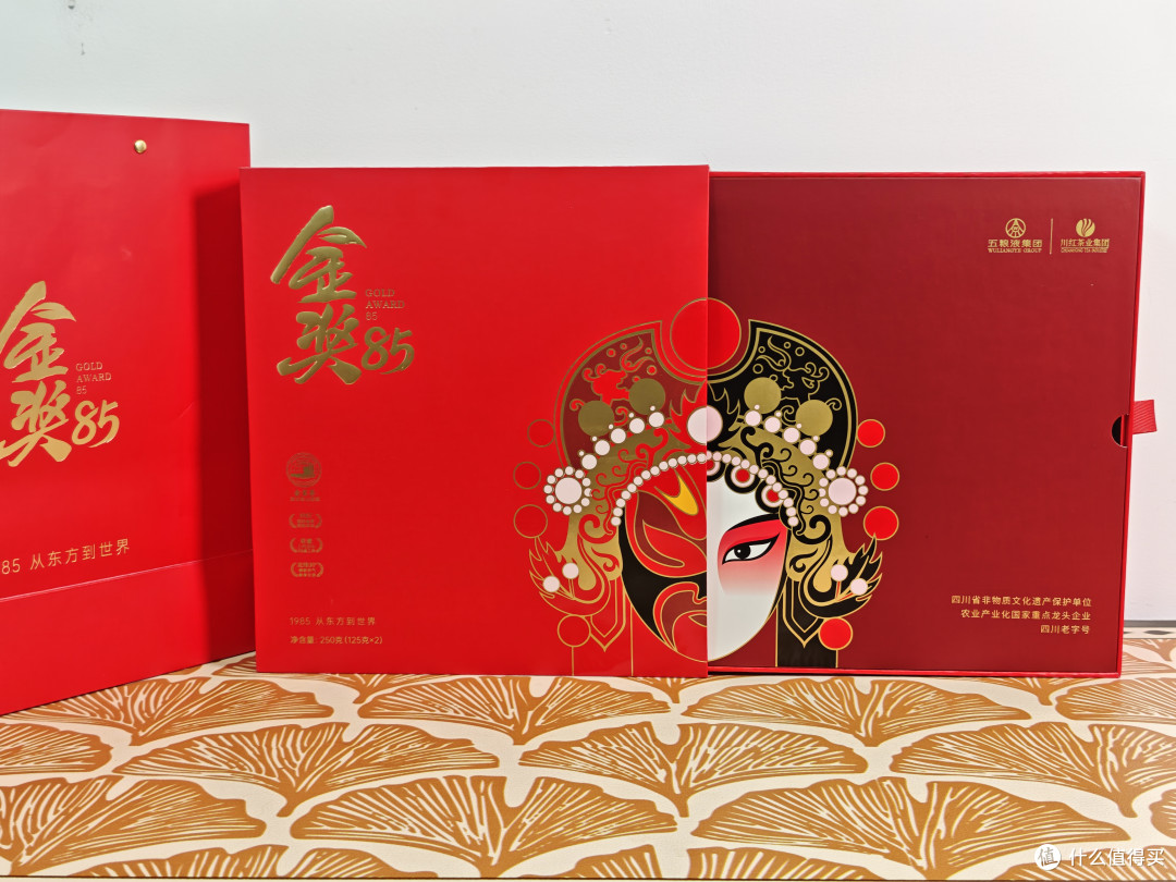 新春茶礼臻选——把年味,融作一壶温润的团圆香