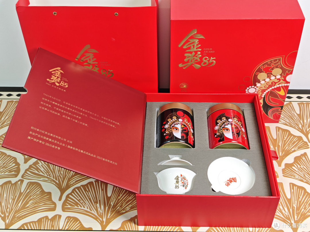 新春茶礼臻选——把年味,融作一壶温润的团圆香