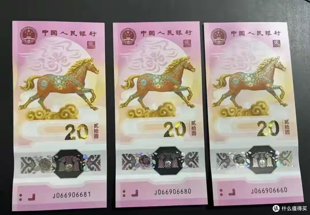 300万通天号只卖3万!马钞崩到30元,马币12元成“垫底双雄”!