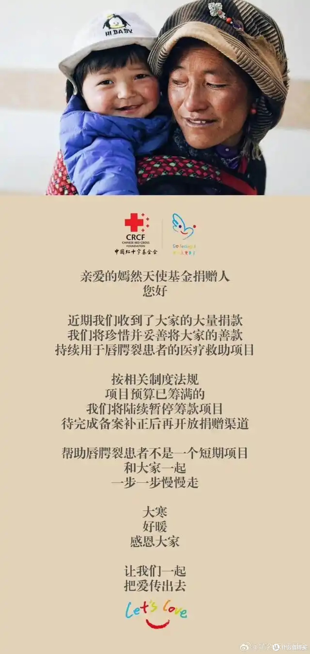 李亚鹏直播狂揽1亿，30天涨粉350万，不吼不催单反而越卖越火！