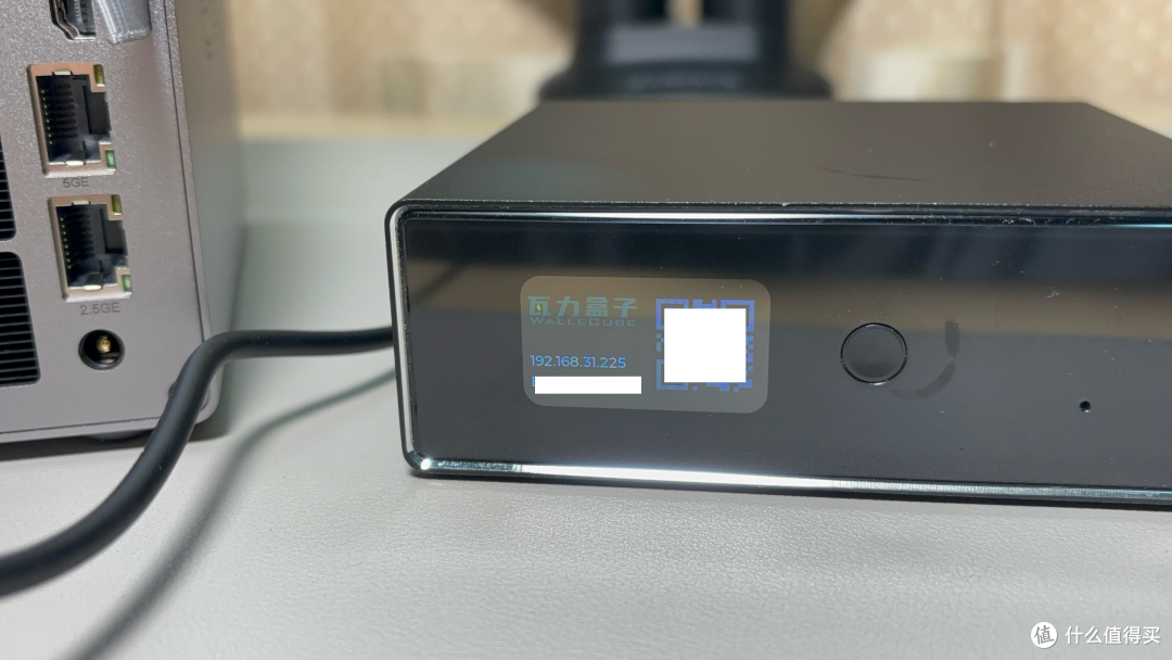 298元搞定NAS断电保护!瓦力W150 UPS深度开箱与实测