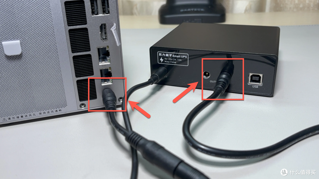 298元搞定NAS断电保护!瓦力W150 UPS深度开箱与实测