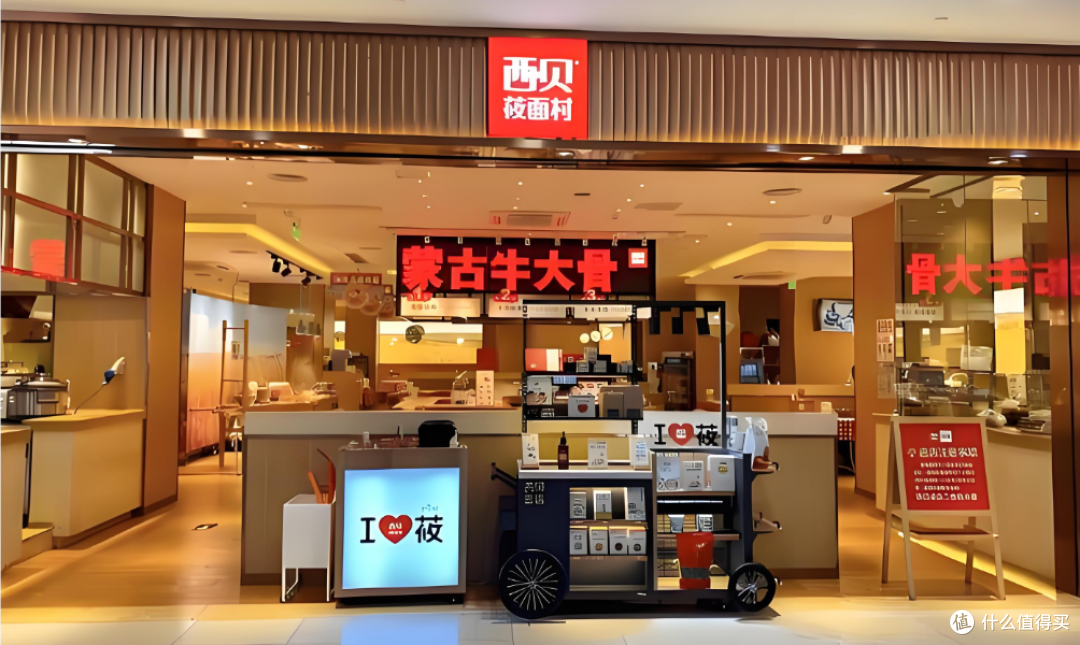 韩路探店西贝:价格直降1/3,上菜慢到离谱,网友:这买卖值吗?