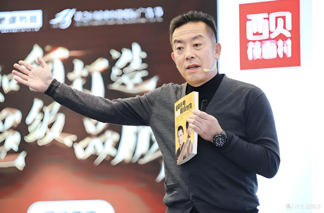 韩路探店西贝:价格直降1/3,上菜慢到离谱,网友:这买卖值吗?
