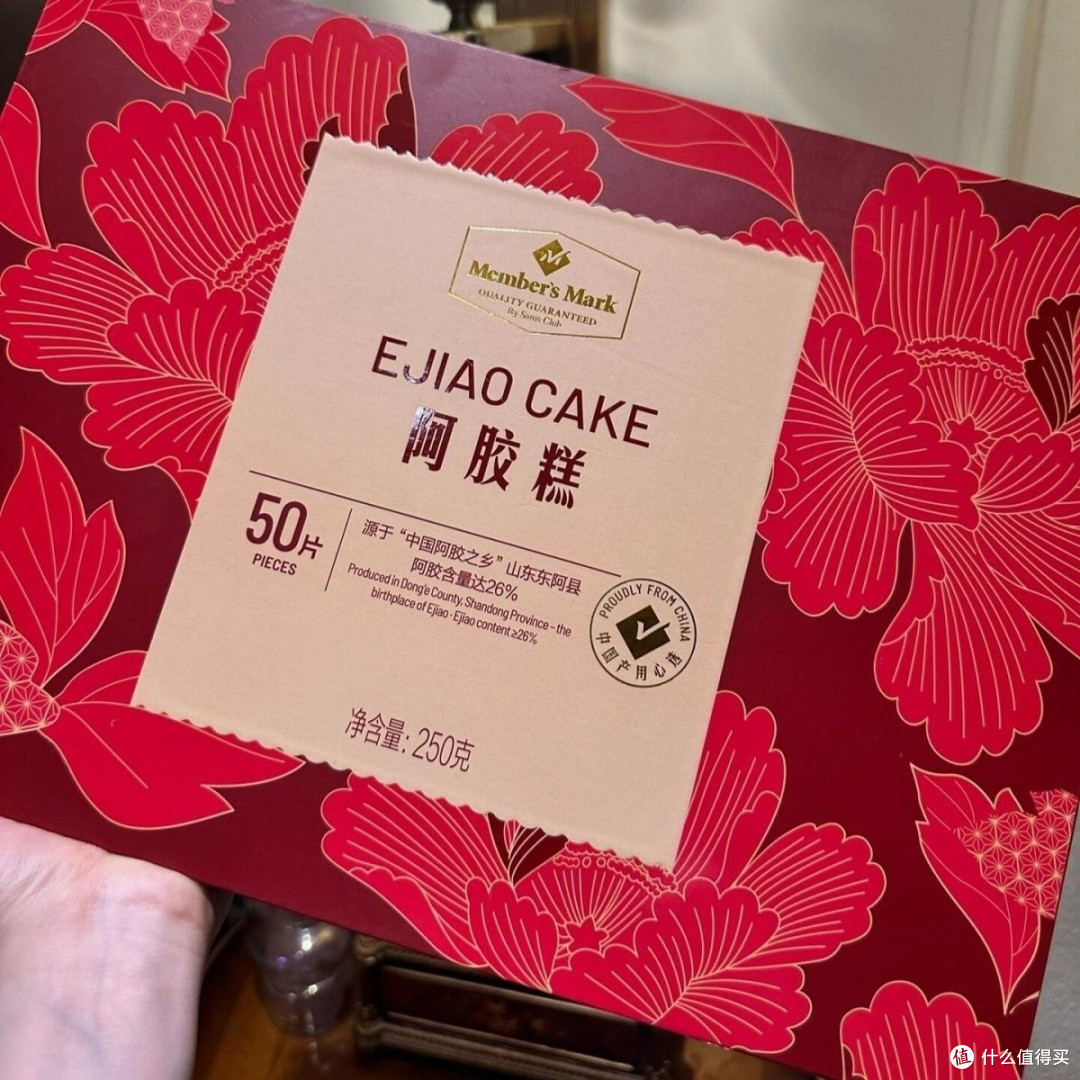 心意至上:2026年春节送礼的个性化表达
