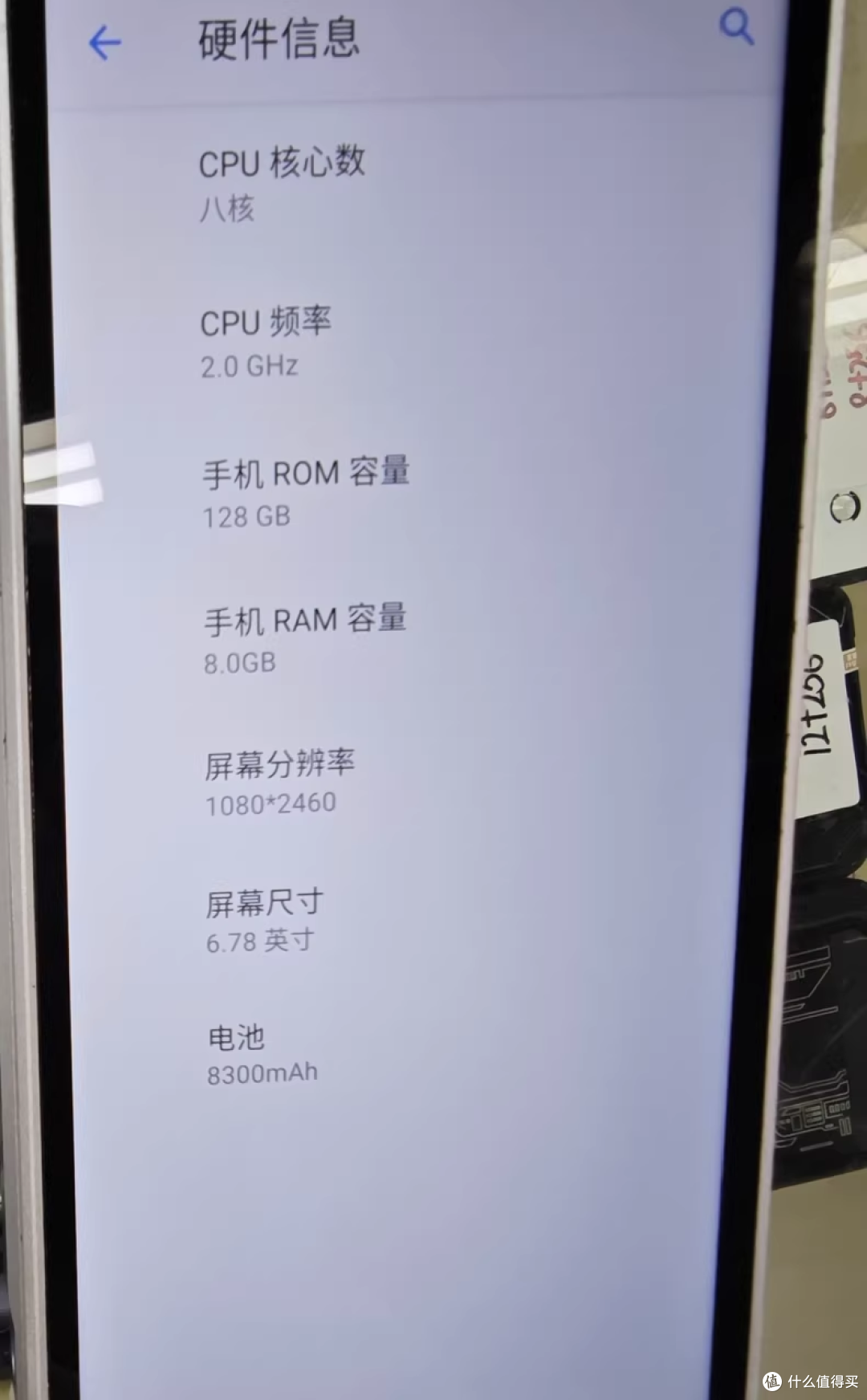 720元的砖头手机!海鲜市场有奇葩,三防手机是智商税吗?