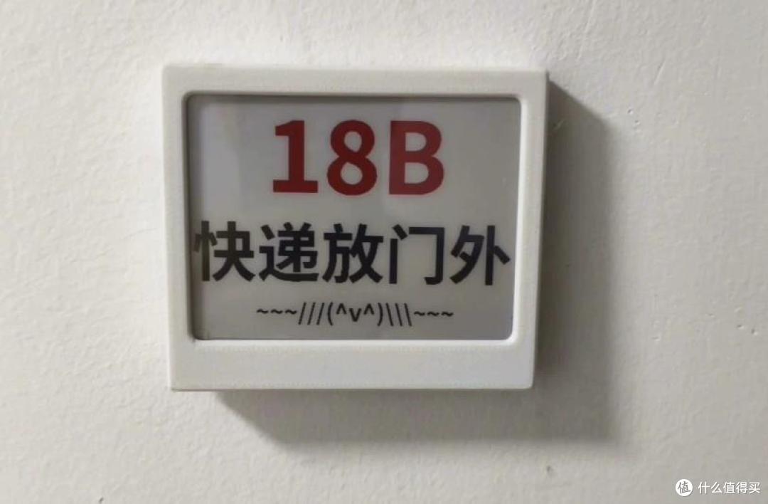 这才是DIY的乐趣!58元的墨水屏日历,能当冰箱贴+电子相册?
