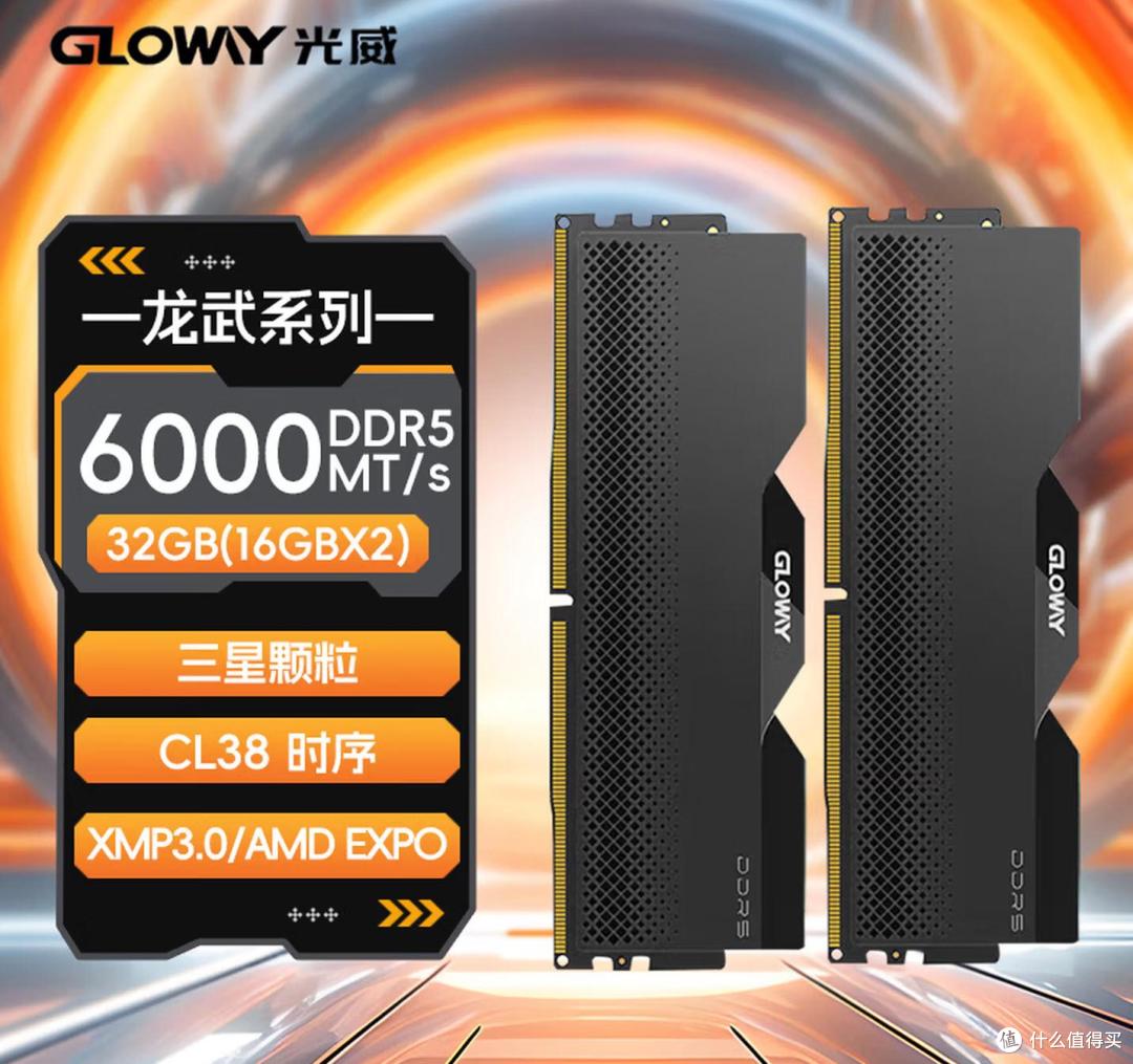打工人装机:265K+Z890刀锋钛,超频后,剪视频、游戏快到飞起!