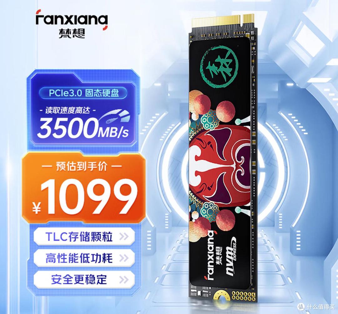 打工人装机:265K+Z890刀锋钛,超频后,剪视频、游戏快到飞起!