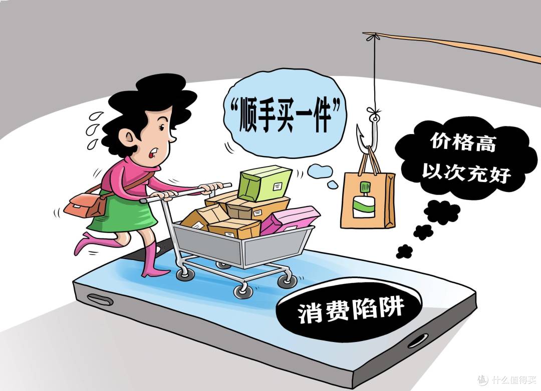护眼灯什么品牌好用?书客/霍尼韦尔/柏曼/米家哪款最值得入手?