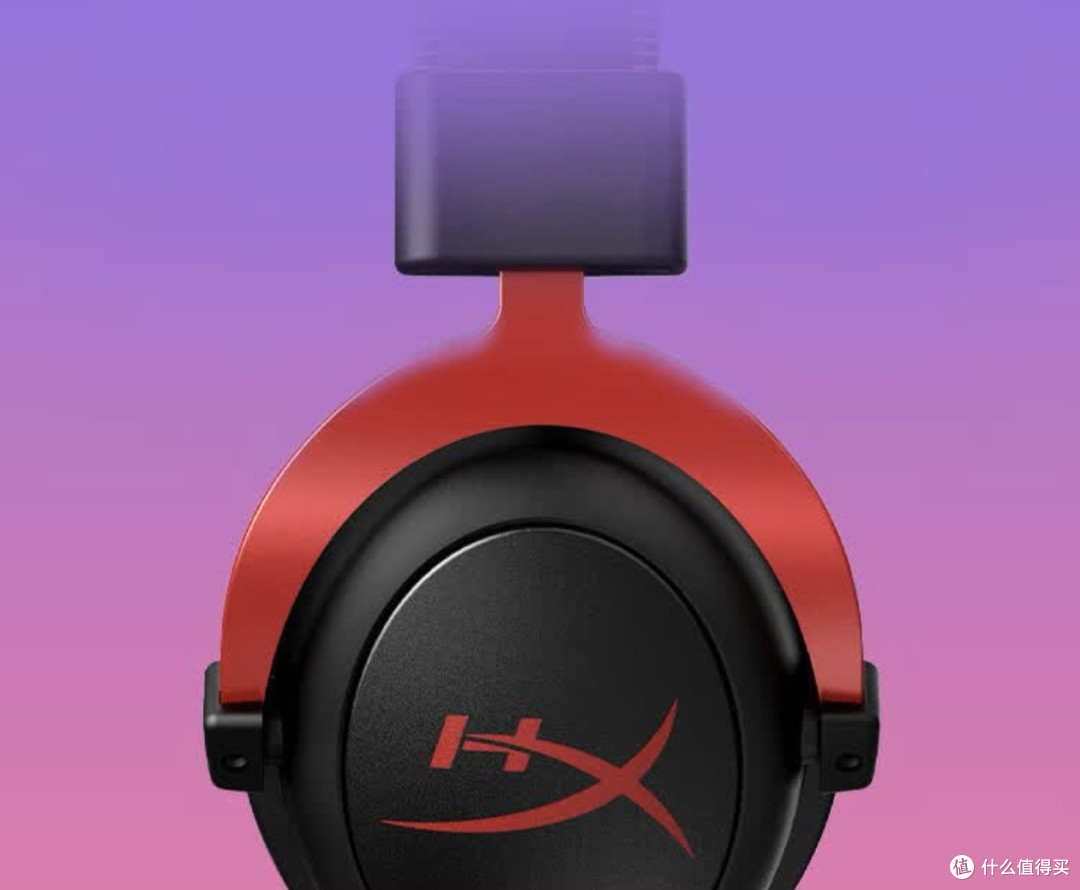 开黑上分神器|HyperX Cloud 2耳机实测🎧