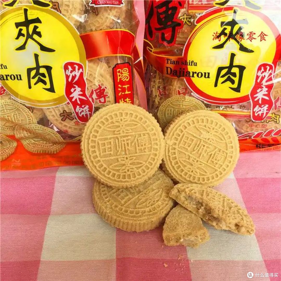 广东阳江有什么美食,让你流口水!