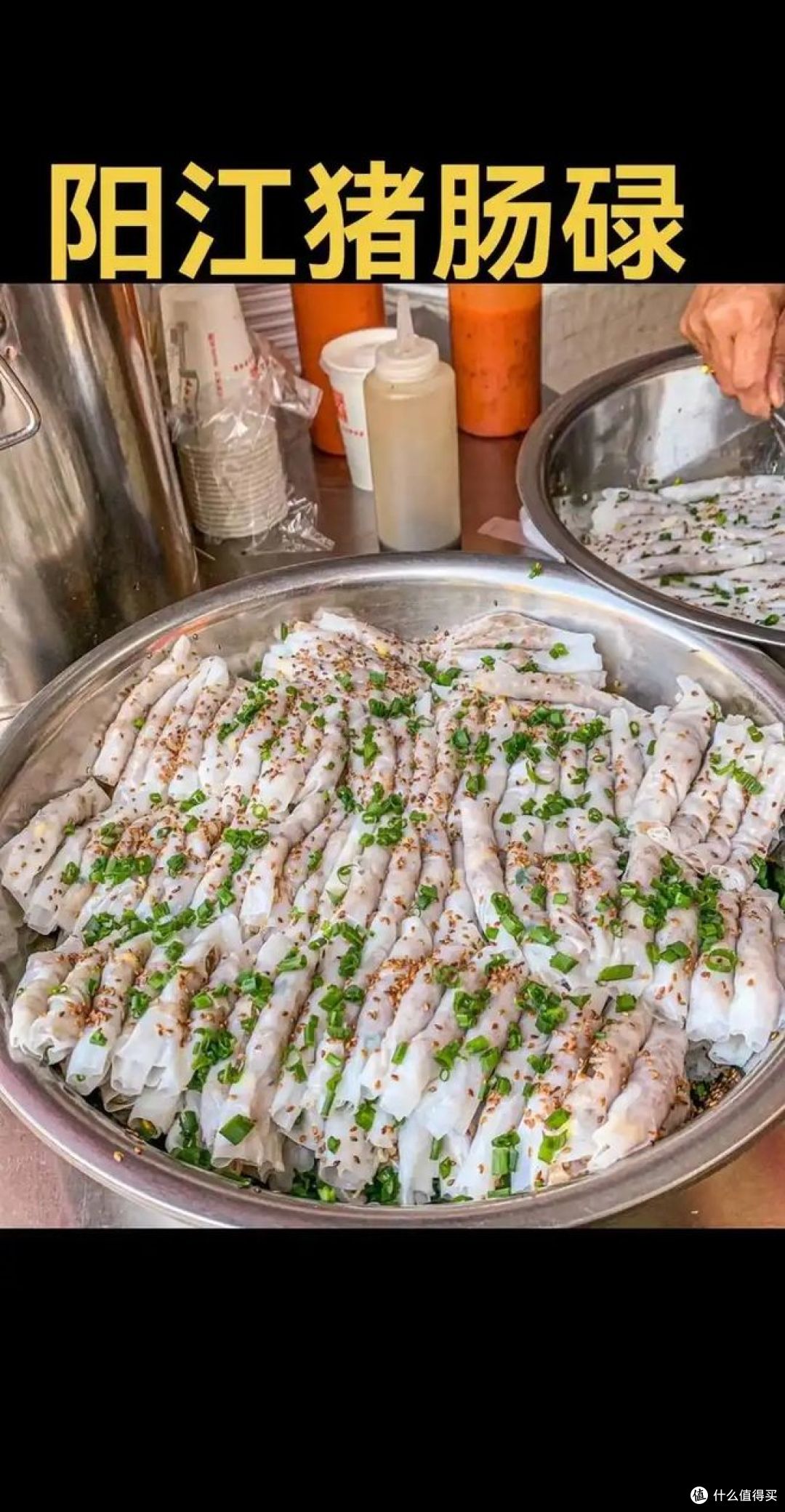 广东阳江有什么美食,让你流口水!