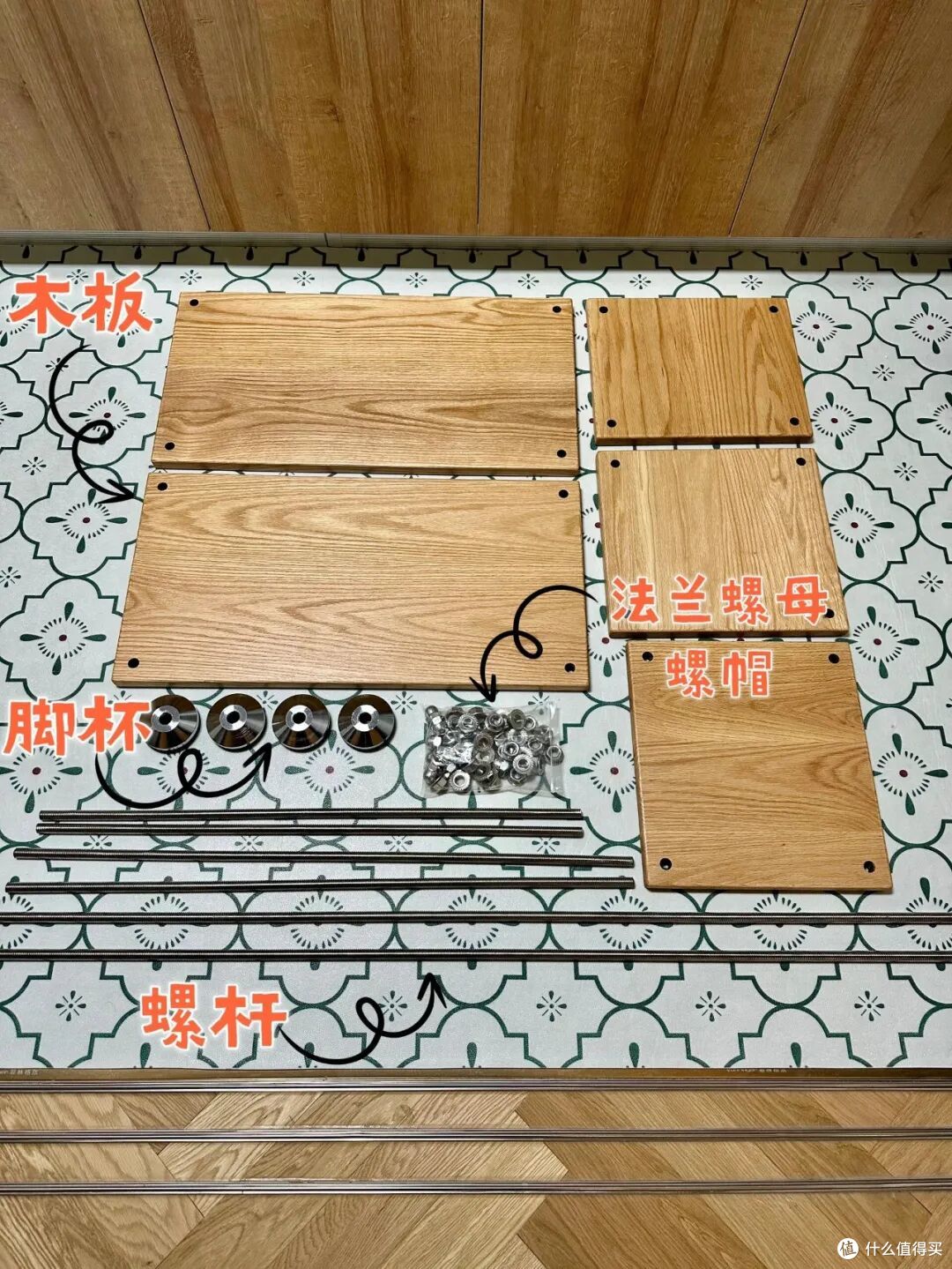 果然年轻人是懂收纳的!以前看不上的边角,居然全是“宝藏空间”