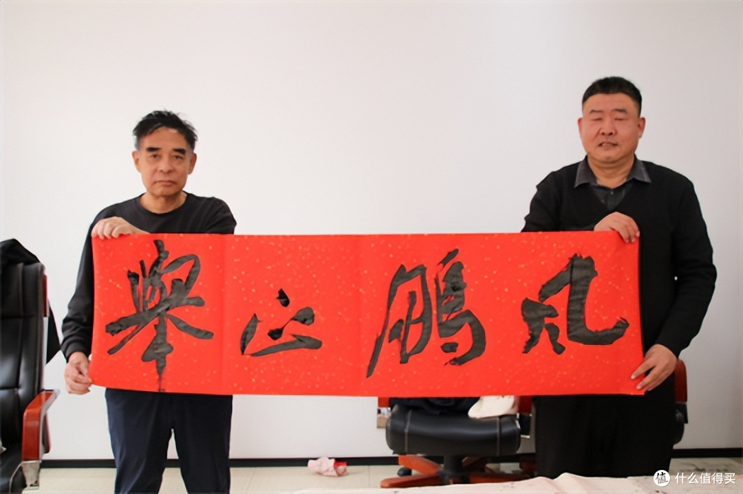 廊坊固安:丹青贺岁 笔墨生春