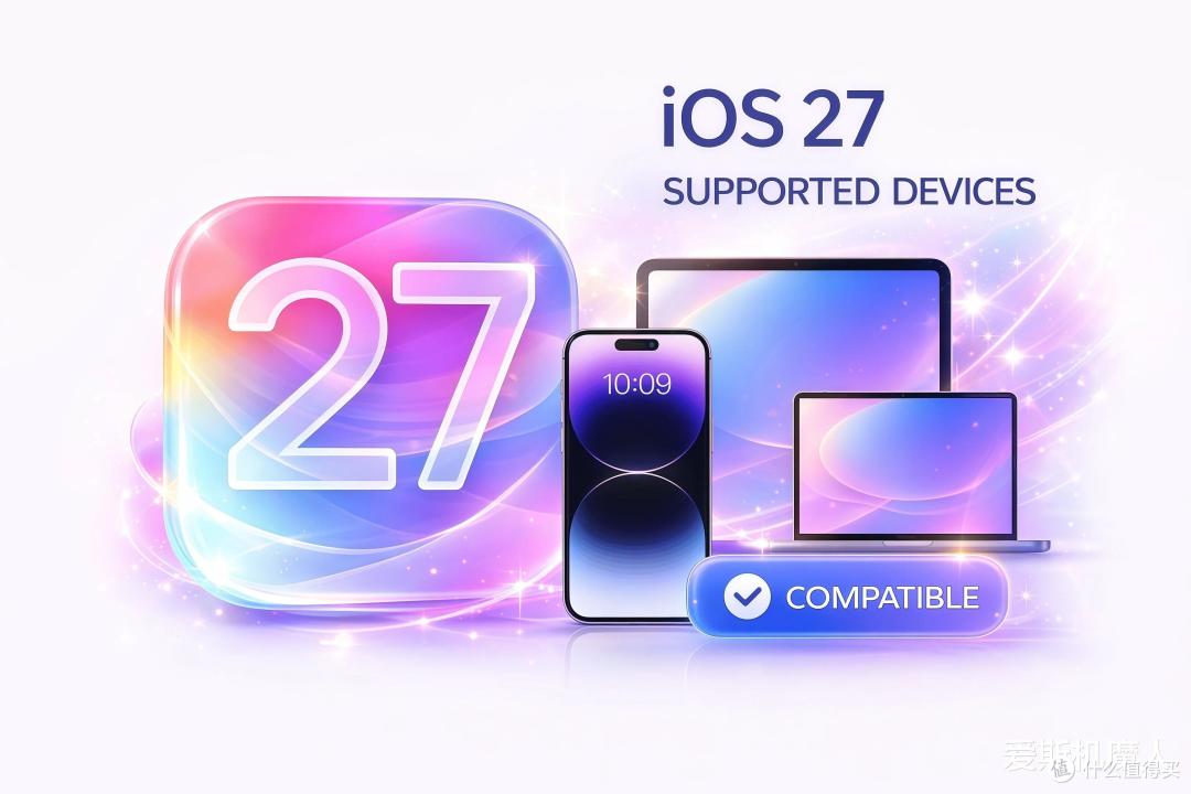 iOS 27深度前瞻:当Siri终于学会"说人话",苹果AI反击战正式打响