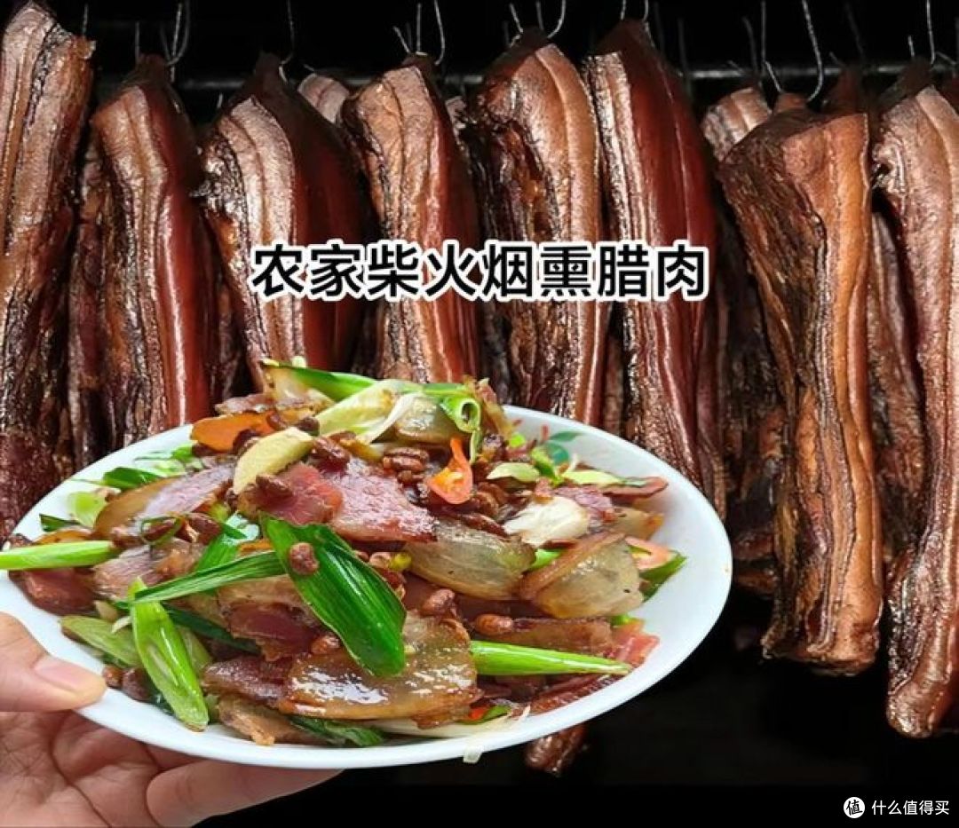 自家晒的腊肉怎样煮才好吃呢?这招真不错!