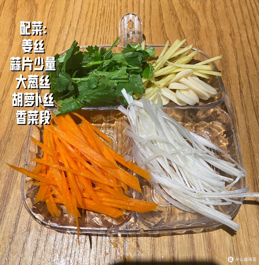 2025,一口锅包肉,尝尽家乡味