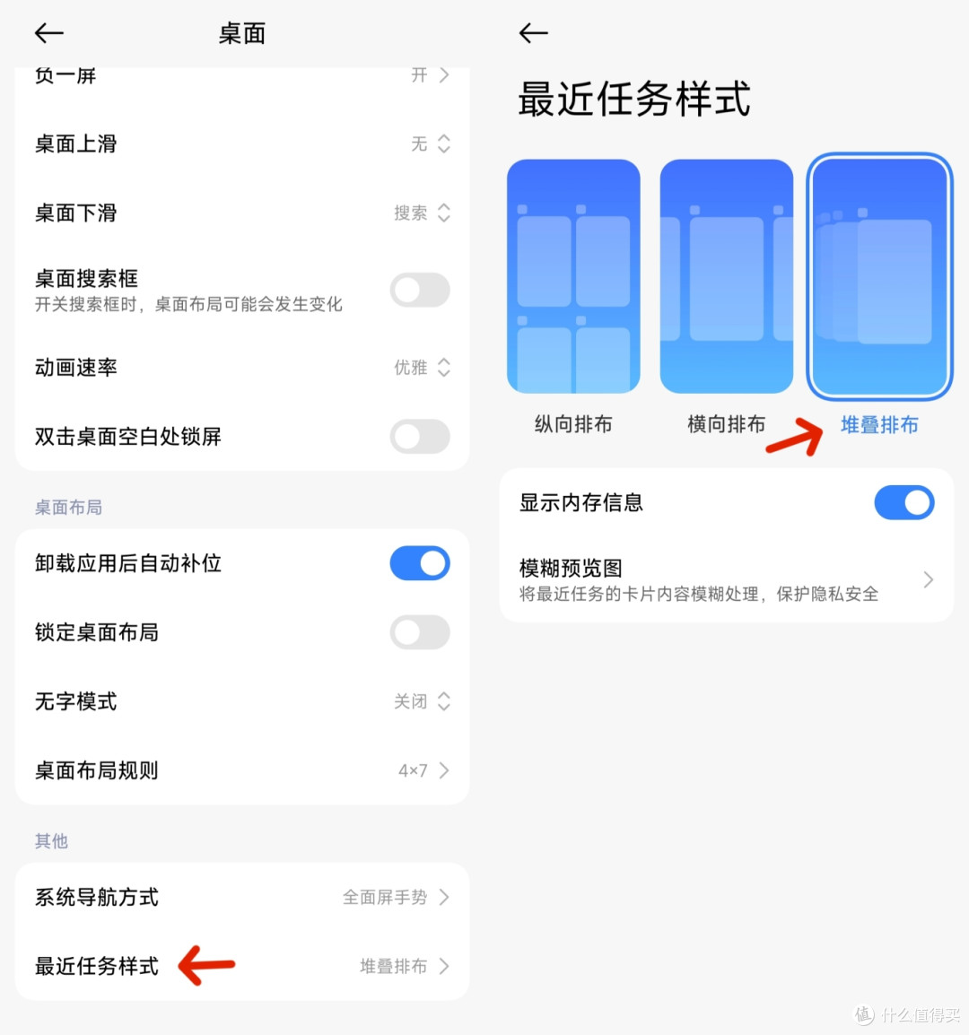 小米澎湃OS3史诗级更新,让无数米粉都爽到了