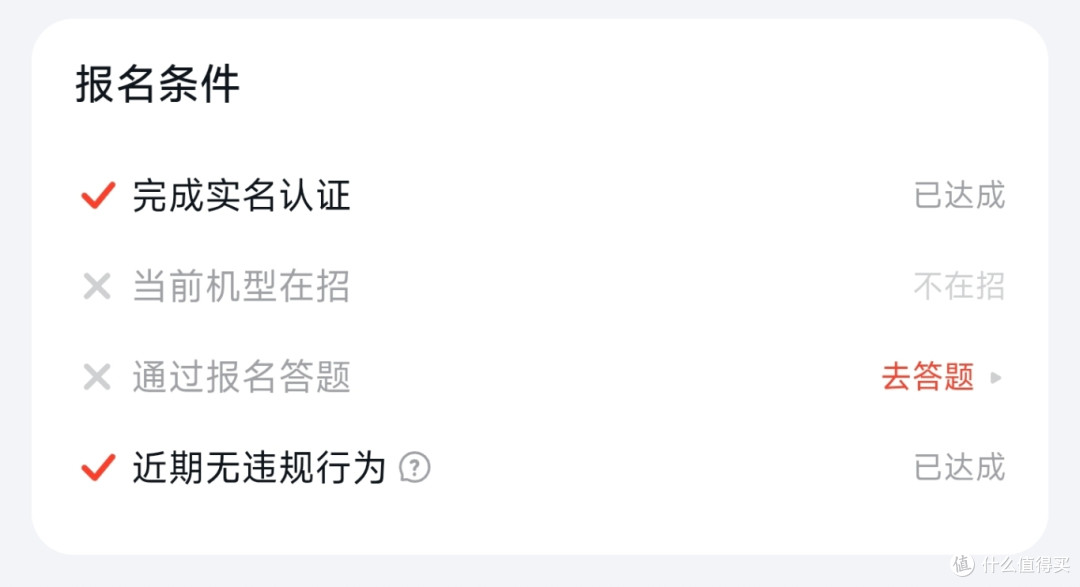 小米澎湃OS3史诗级更新,让无数米粉都爽到了