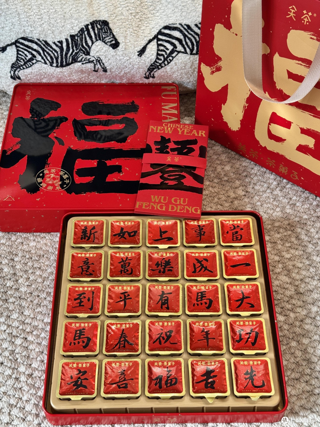 马年新家礼,这套绝美礼盒送到心坎里