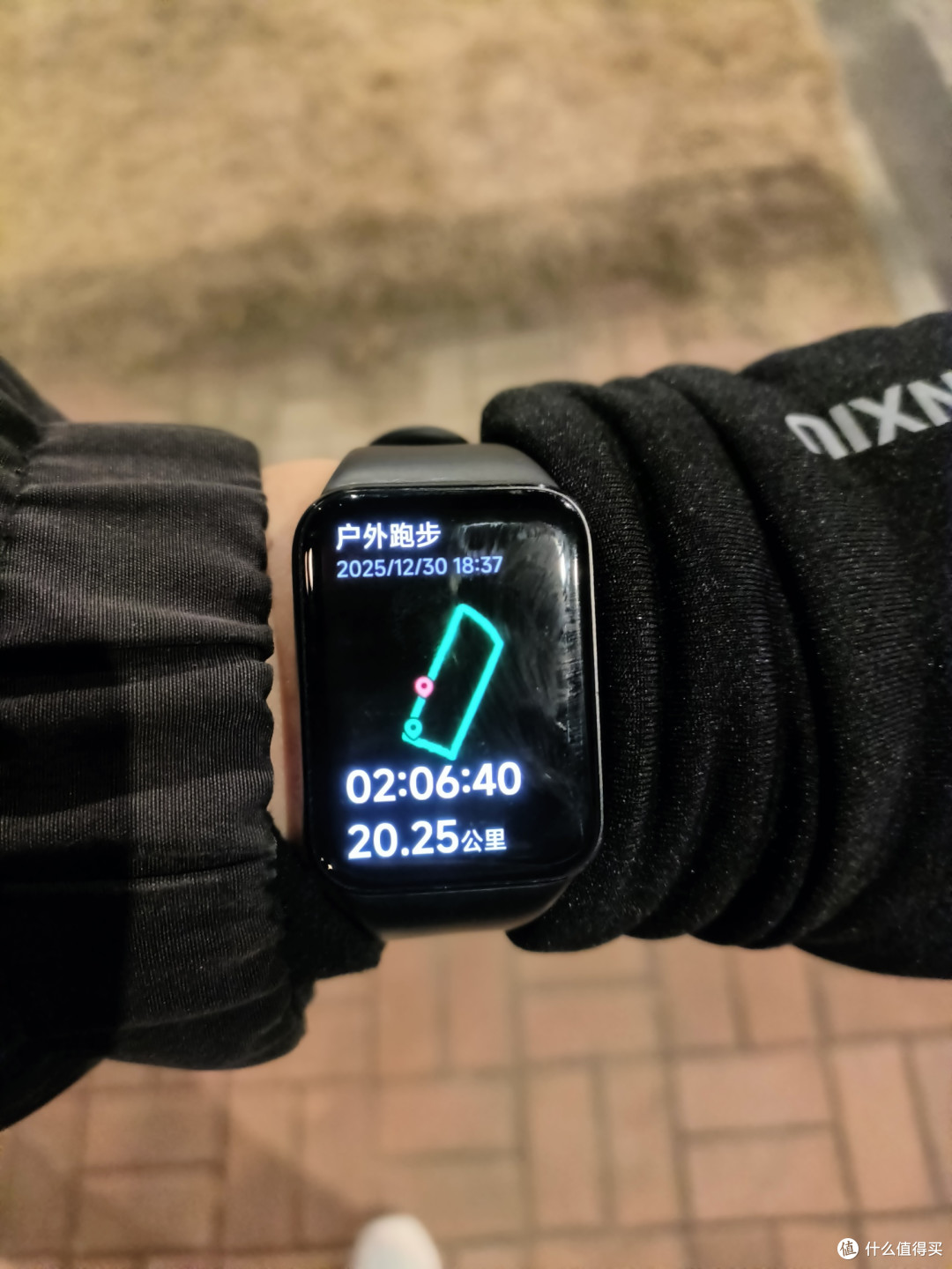 跑步一年,身体与心灵的重塑