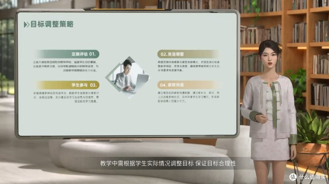 2026年,有哪些值得推荐的AI生成PPT软件?