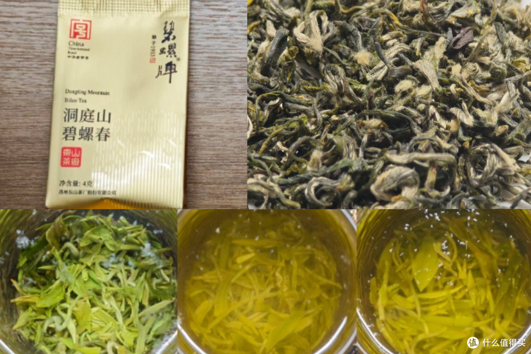 新春茶礼臻选——把年味,融作一壶温润的团圆香