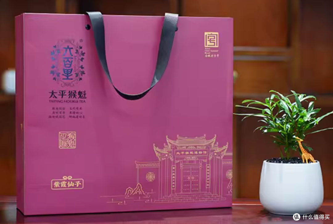 新春茶礼臻选——把年味,融作一壶温润的团圆香