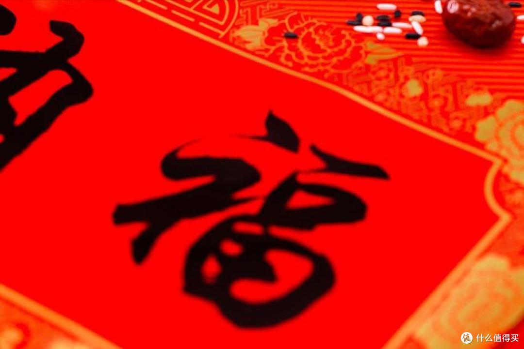 腊八节,别再说“快乐”了,12句腊八祝福语,迎好运,有用收藏