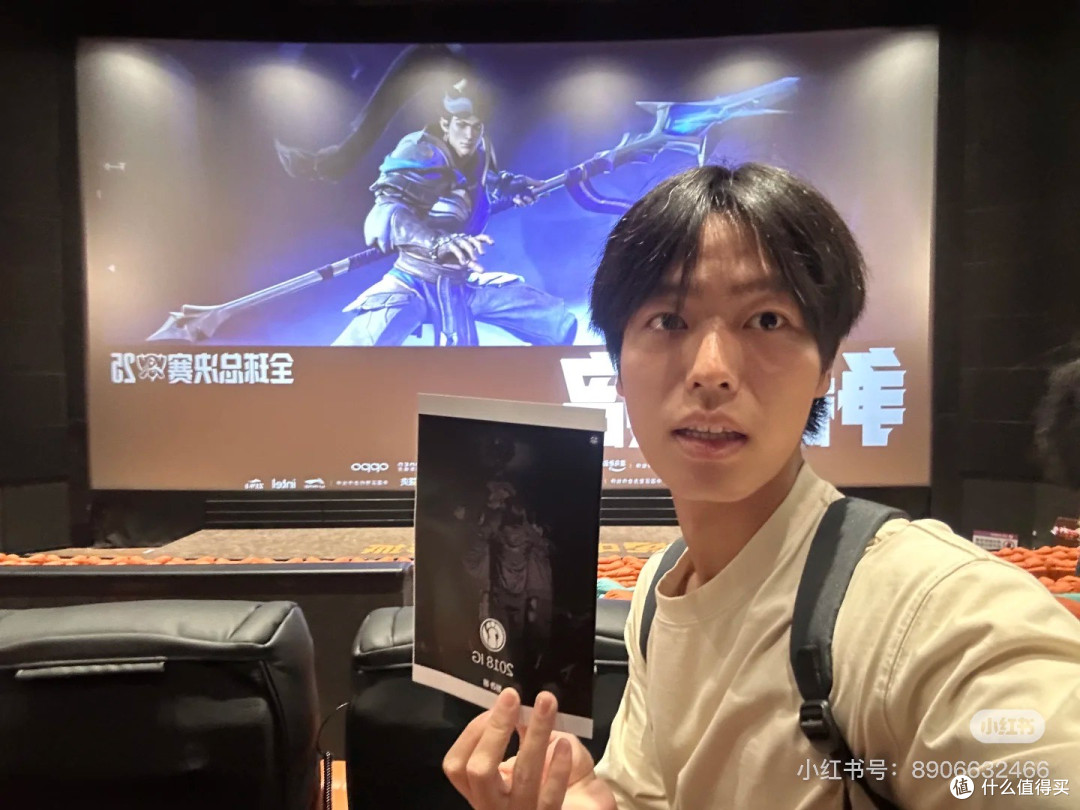 线下观赛｜「热爱当下，不问归途」IG vs T1
