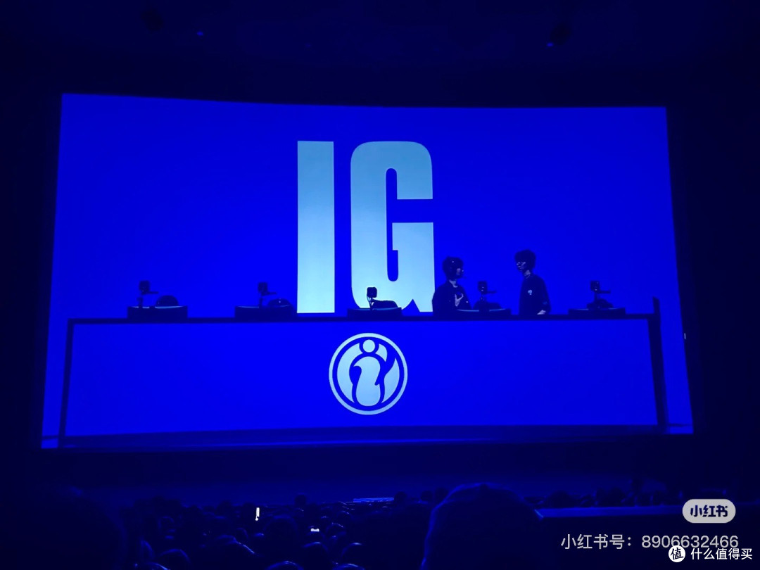 线下观赛｜「热爱当下，不问归途」IG vs T1