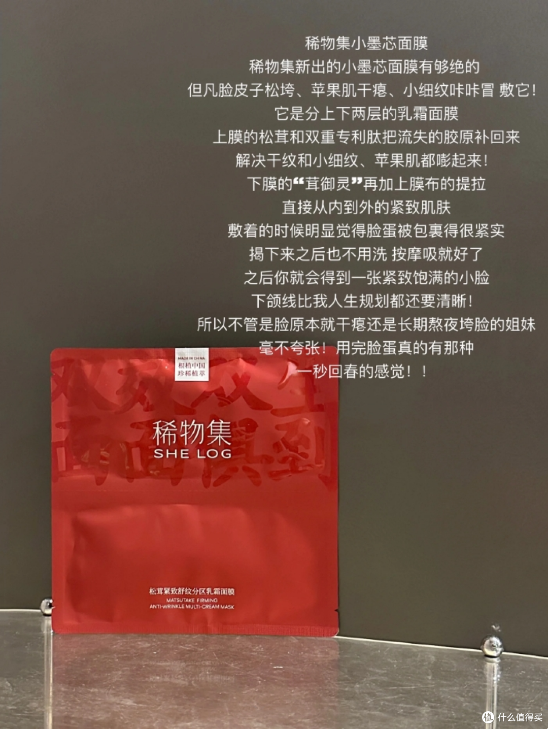 市面上都有哪些牌子补水面膜好用?这6款大牌补水面膜值得你参考