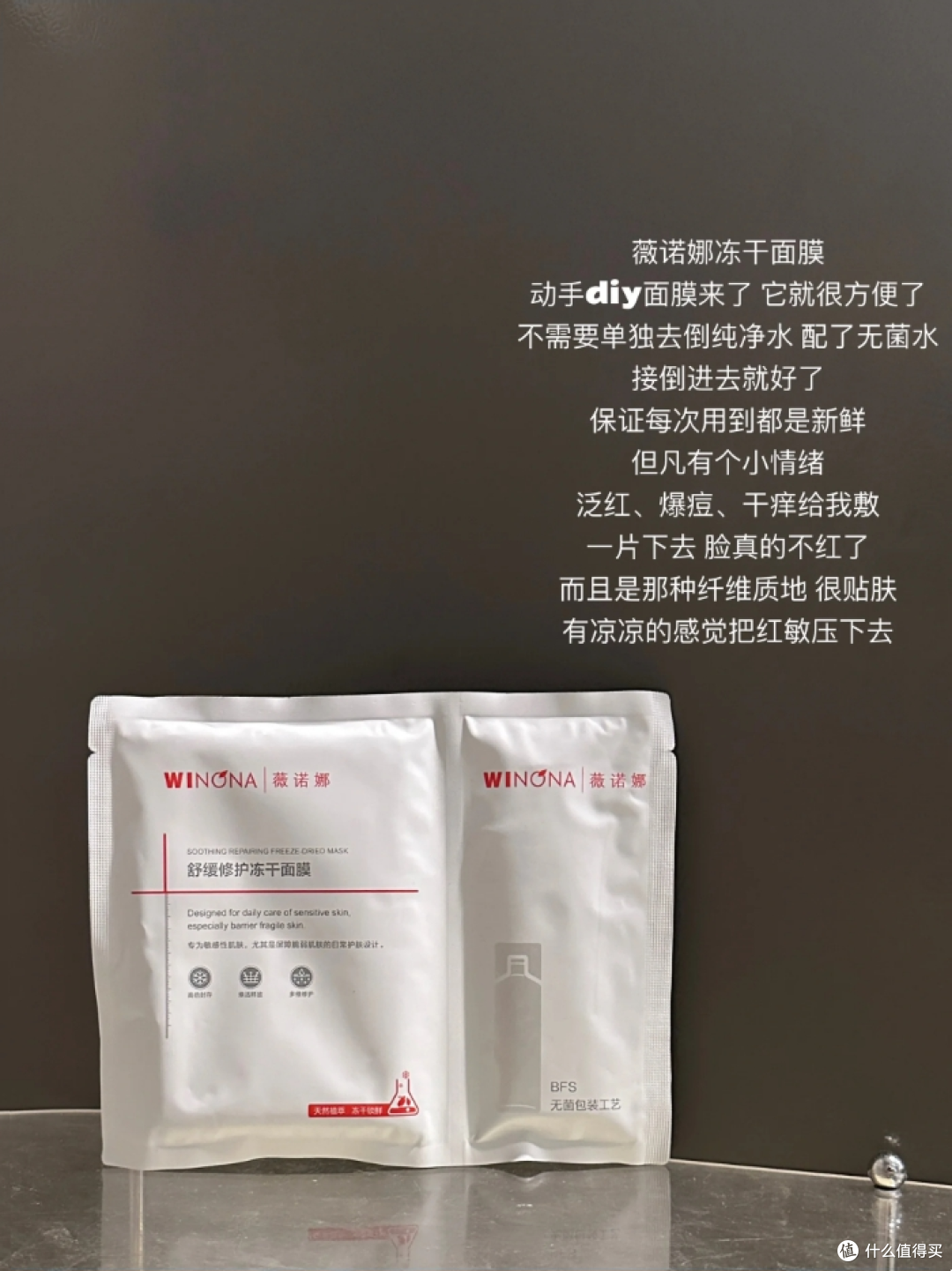 市面上都有哪些牌子补水面膜好用?这6款大牌补水面膜值得你参考
