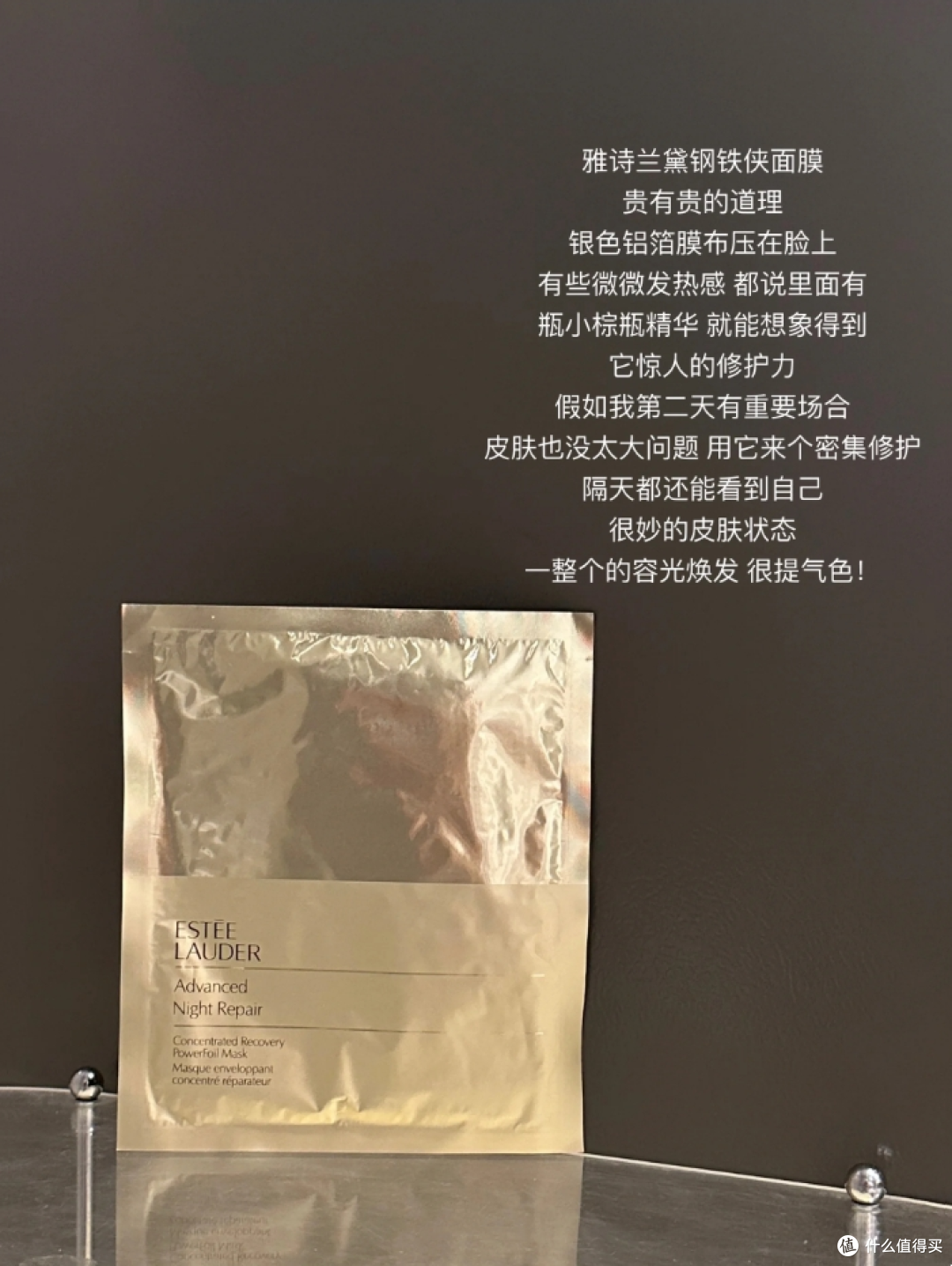 市面上都有哪些牌子补水面膜好用?这6款大牌补水面膜值得你参考