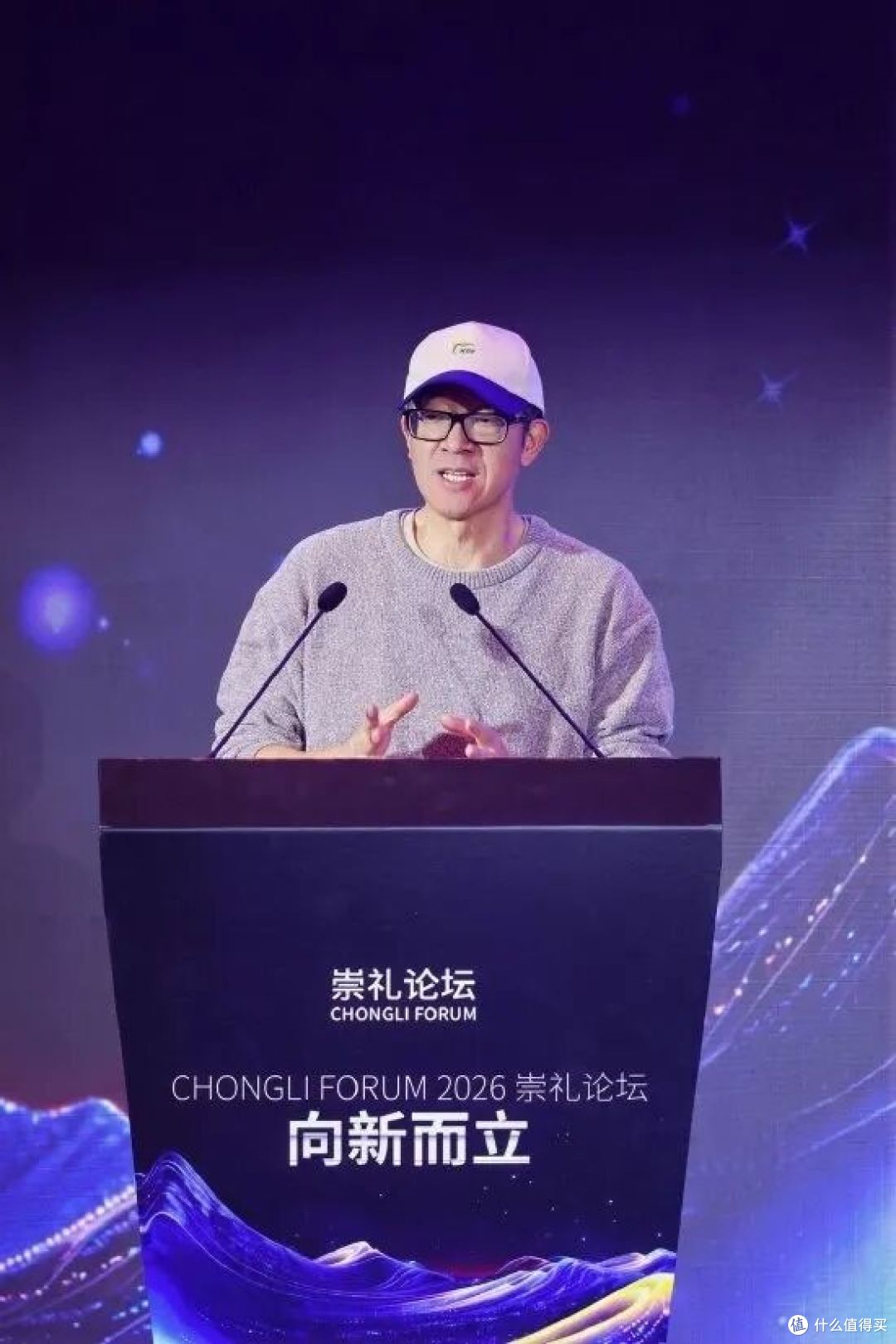 俞敏洪炮轰教育圈:AI要消灭大批教师岗,中小学老师大半不合格!