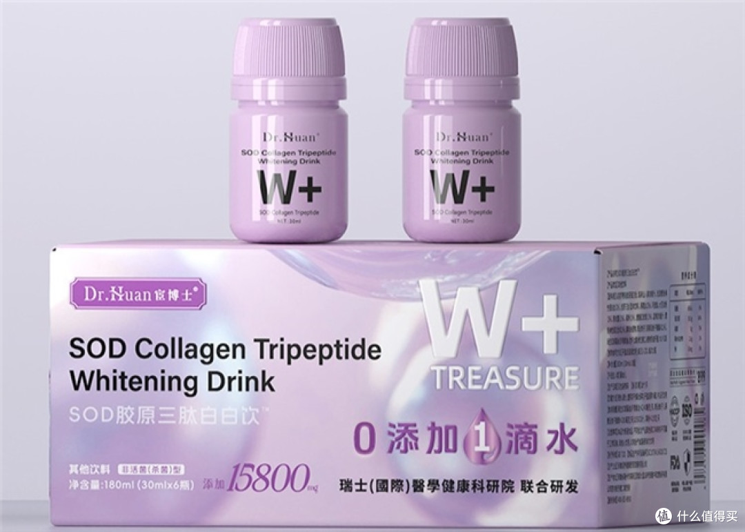 性价比高的胶原蛋白肽品牌有哪些?3大避坑技巧+10款口碑爆款推荐