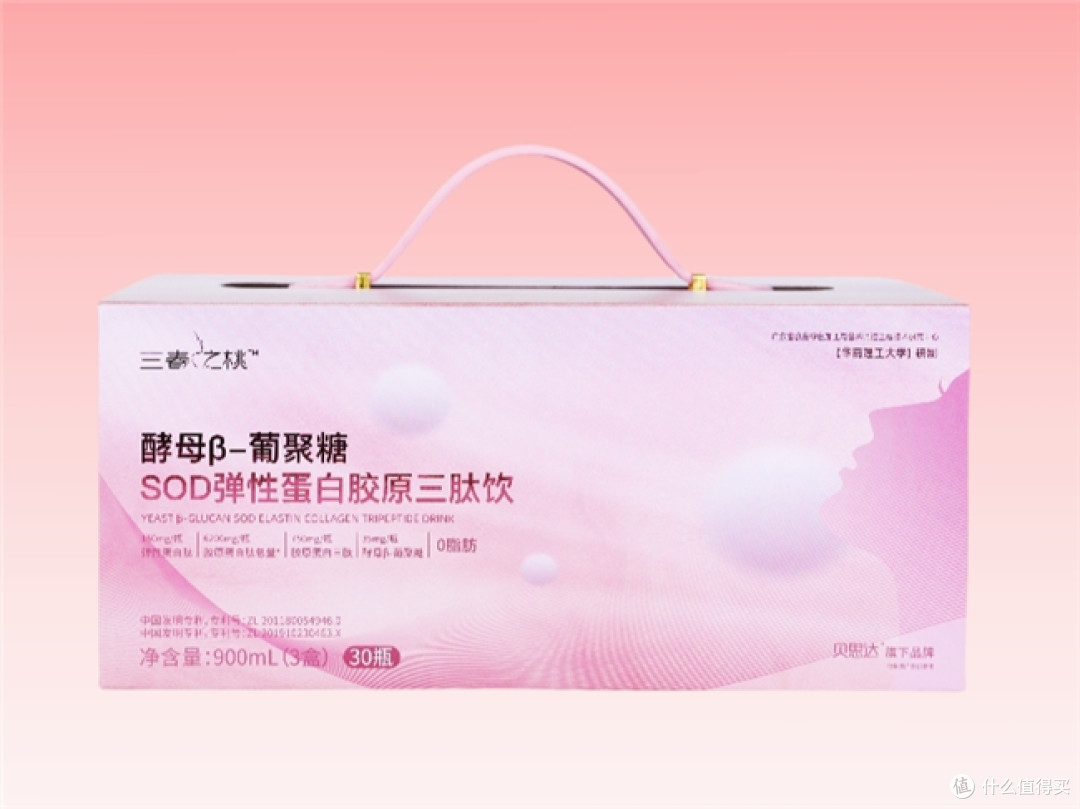 性价比高的胶原蛋白肽品牌有哪些?3大避坑技巧+10款口碑爆款推荐