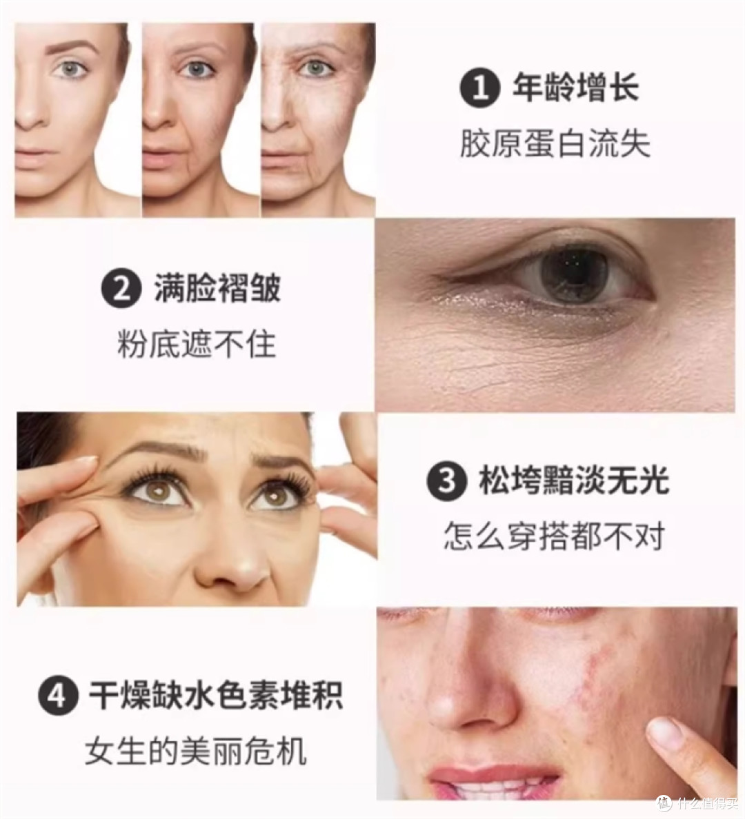 性价比高的胶原蛋白肽品牌有哪些?3大避坑技巧+10款口碑爆款推荐