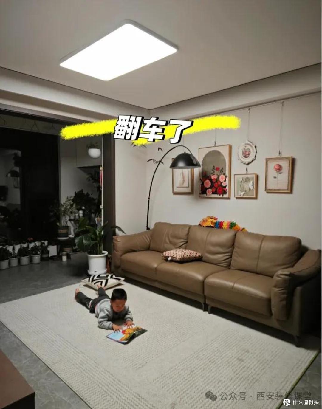 2026年灯具避坑指南!这些坑替你踩了,这些冤枉钱别花!