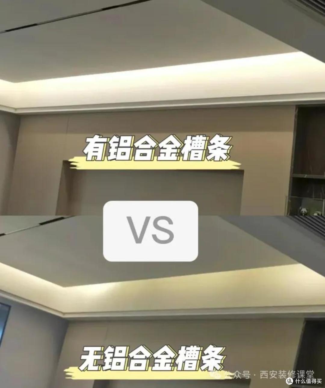 2026年灯具避坑指南!这些坑替你踩了,这些冤枉钱别花!