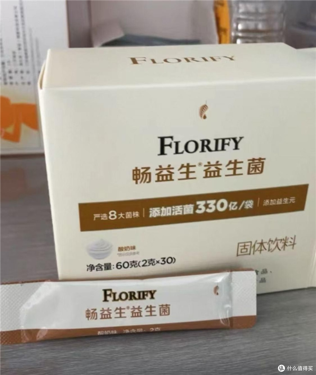 什么益生菌的牌子好?益生菌十大品牌排行榜,品质过硬值得信赖