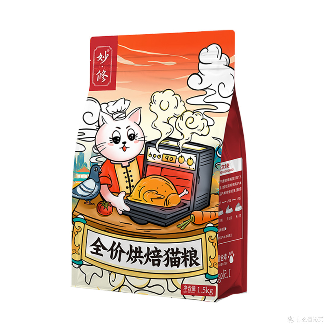 2026年高性价比猫粮推荐,选粮不花冤枉钱!