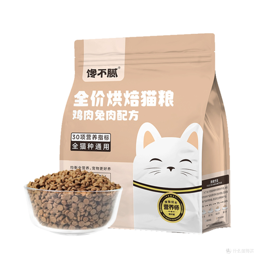 2026年高性价比猫粮推荐,选粮不花冤枉钱!