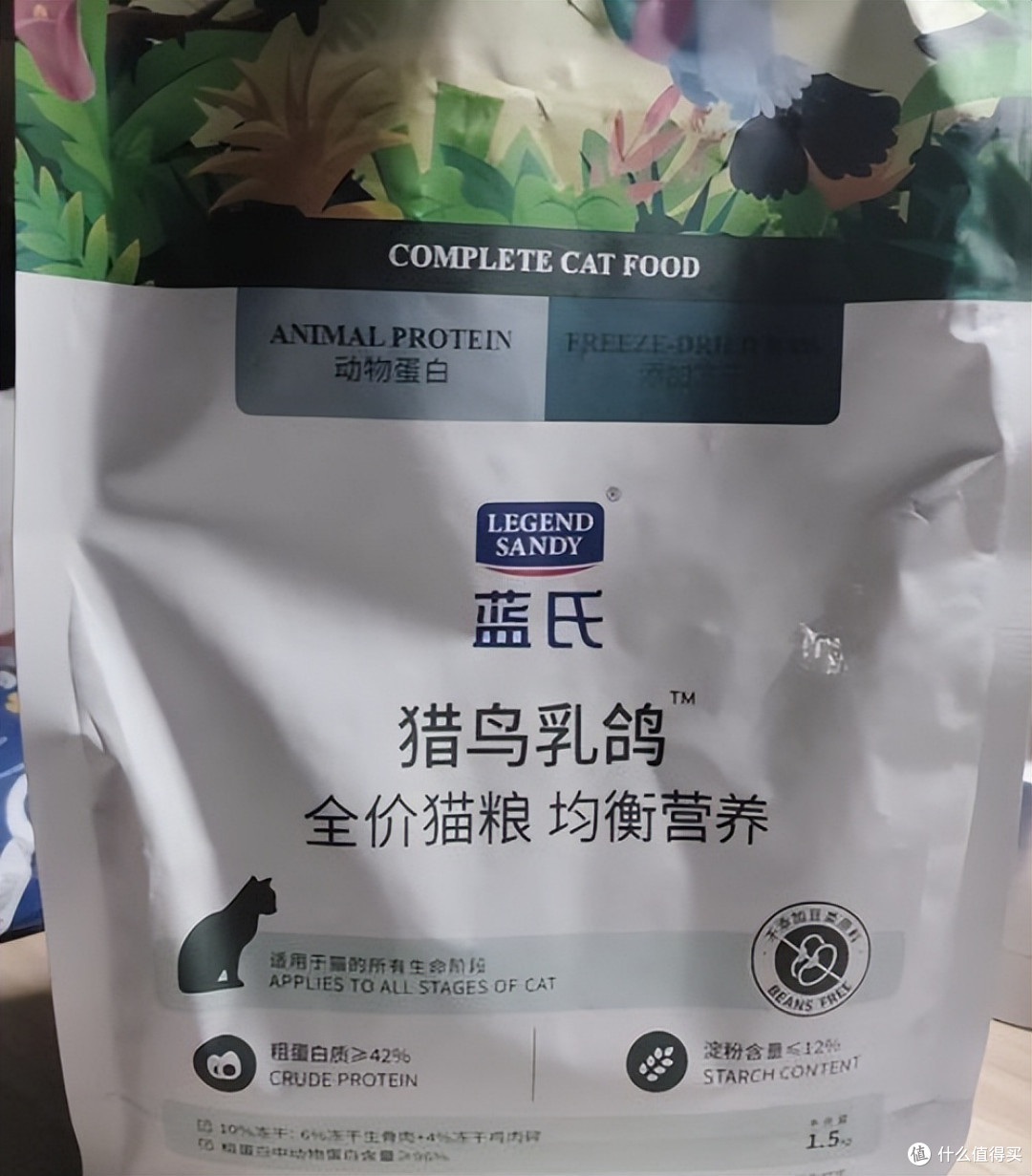 2026年高性价比猫粮推荐,选粮不花冤枉钱!