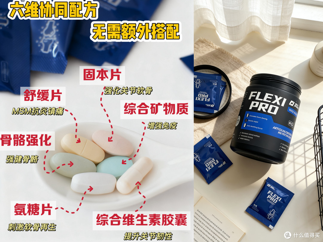 膝盖一软就坏事!这 3 个信号一出现,警惕膝关节炎!